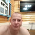 KissmyDick21cm