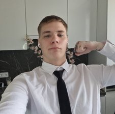 yourlildemon