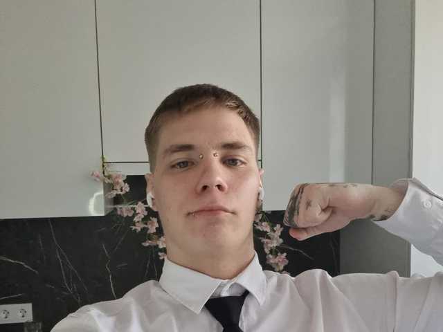 yourlildemon