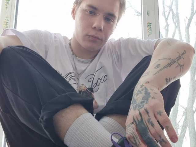 yourlildemon
