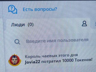 ❤️ ❤️ ❤️BEST OF THE BEST ❤️ ❤️ ❤️