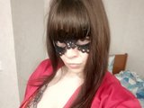 EmilyEmi