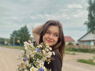 biut?