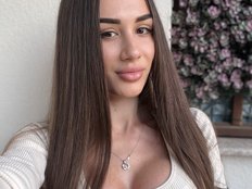 Аватар на JuliaQuin