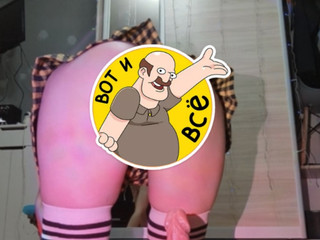 Gghhg