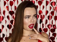 GiaVibey Erotik Cam Profil auf Sex-Cam.sex