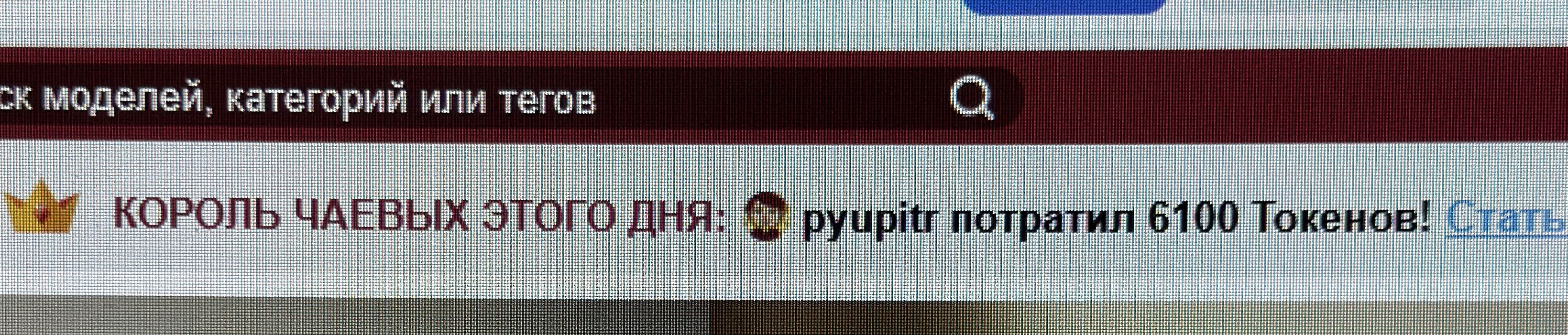 Milf_Zabava My Kings image: 1