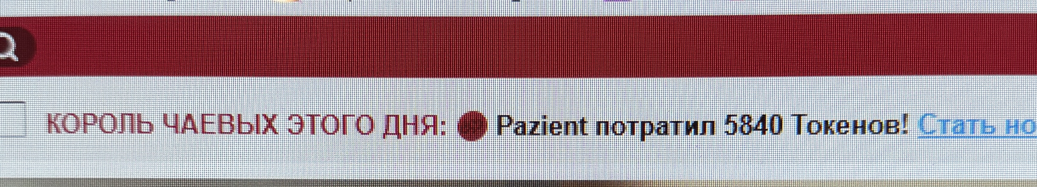 Milf_Zabava My Kings image: 1