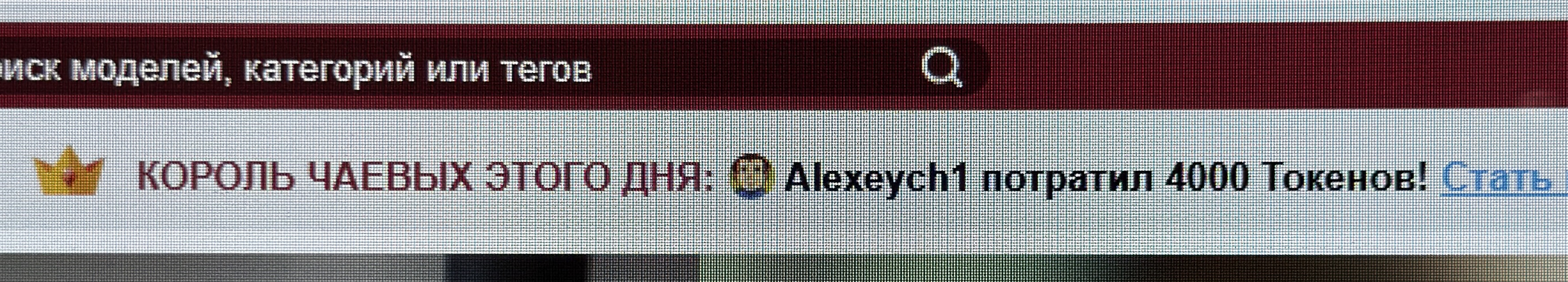 Milf_Zabava My Kings image: 1