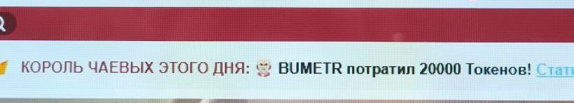 Milf_Zabava My Kings image: 1