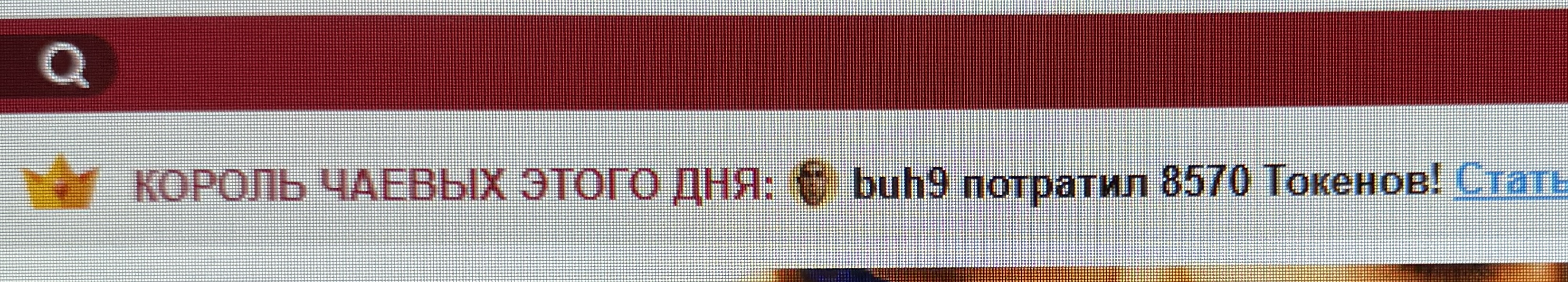 Milf_Zabava My Kings image: 1