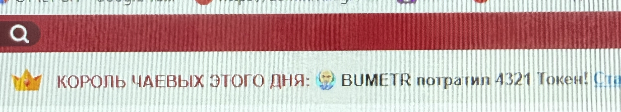 Milf_Zabava My Kings image: 1