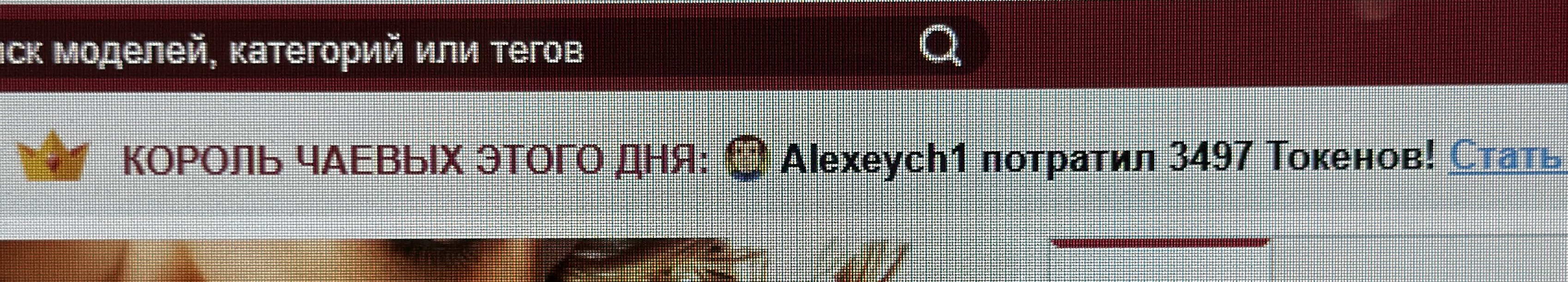 Milf_Zabava My Kings image: 1