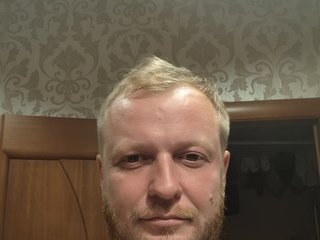 Webcam-Model Prosto-paren-1