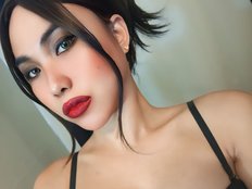 asianhinata
