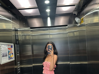 Sexy Savannah