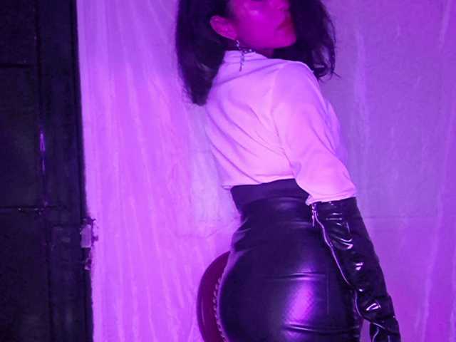 Ameliemartinez