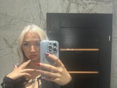 GoddessTrina Live Webcam on BongaCams
