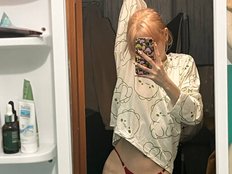 Marrmariss private show