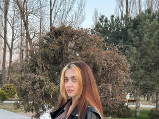 Мой