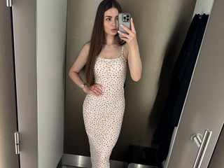 Красивая Стейси