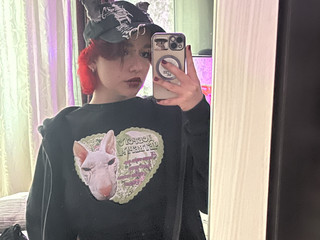 This is how I look on the street 🤣