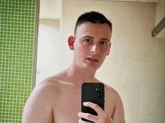 SugarWADE Live Webcam on BongaCams