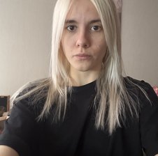 IonaHouf