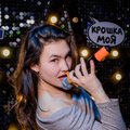 Aphrodita