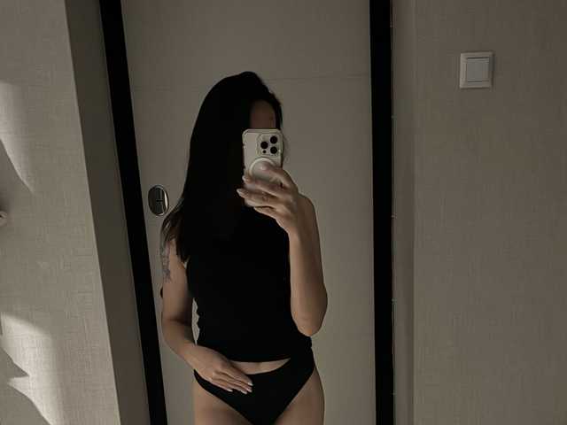 Techno-girl