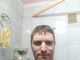 Modèle webcam Navajdenie