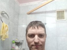 Navajdenie Live Webcam on BongaCams