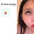 Muksha