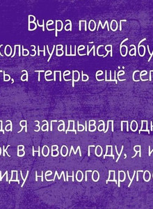 Timoti7772 новый альбом photo 14106066