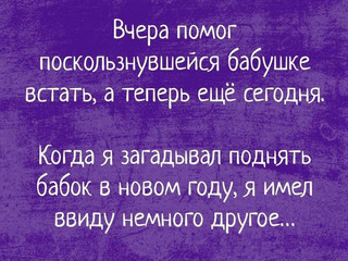 новый альбом
