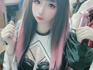cosplay