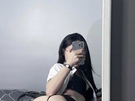 Liana-Mei