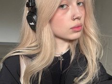 EmilyFlowers Live Webcam on BongaCams