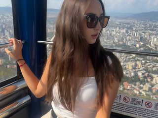 alinasf