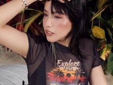 Аватар на AmyJoness1