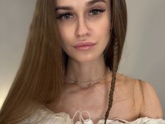 EmmiSun — LIVE on BongaCams
