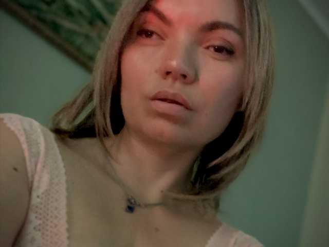 ElizavetaCream