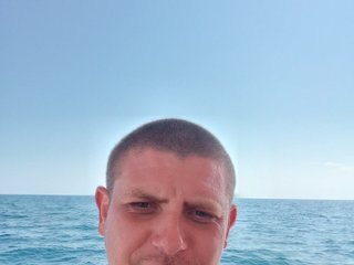 Perekur