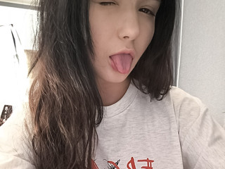yo