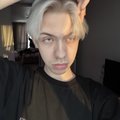 SKIBATRYANKA