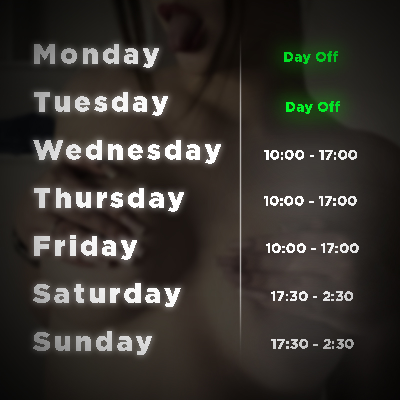 AliceCool WHAT DAYS DO I WORK? image: 1