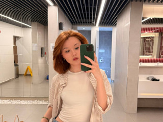 Glow