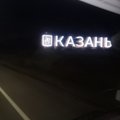 Puslanxabin0307
