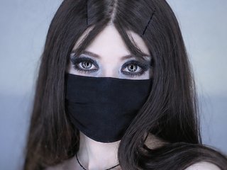 Live трансляция Merlin-2004 - Runet.cam