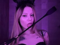 الصورة الرمزية لـAlicee-teasee